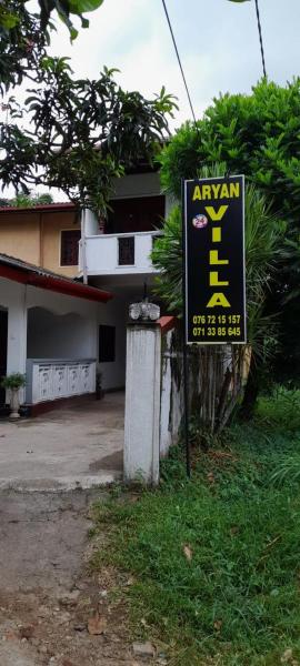 Aryan Villa